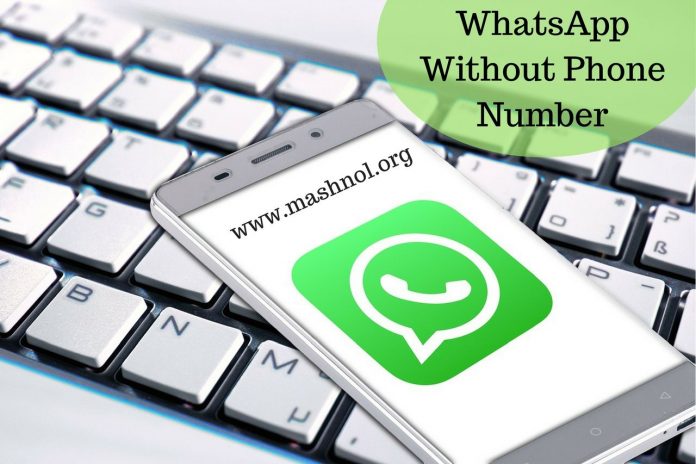 create WhatsApp Account Without Using Phone Number
