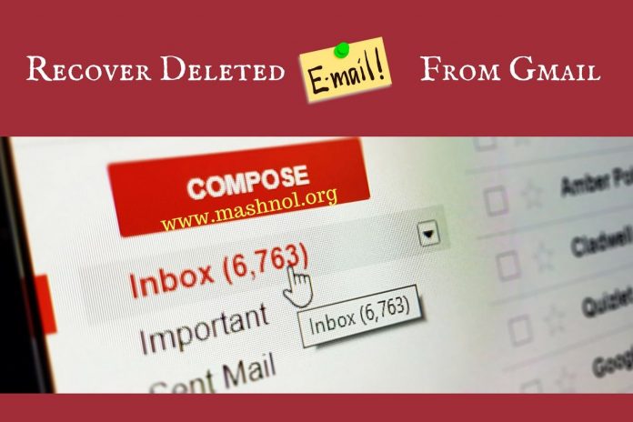 how to recover permanently deleted emails from Gmail