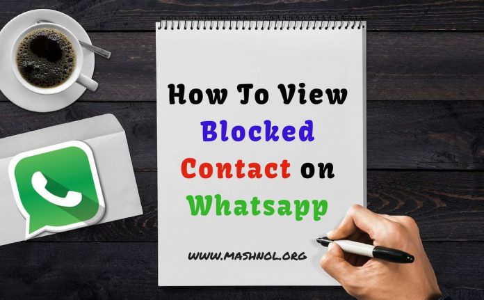 How to view blocked contacts on whatsapp