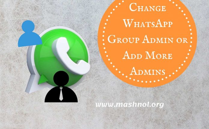How To Remove WhatsApp Group Admin Without Removing from Group or Add More Admins