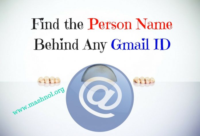 Find the Person behind any email address people search