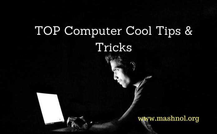 Computer Cool Tips and Tricks Hacking Windows 10