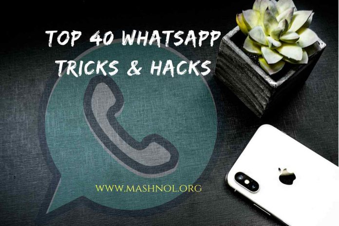 Top Whatsapp Hacks and WhatsApp Tricks Latest 2018 Everyone Should know
